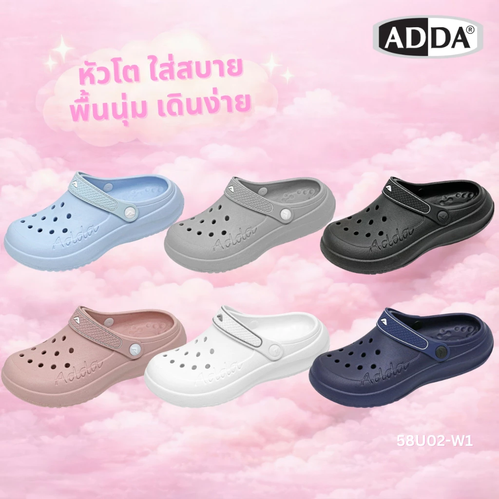 ADDA 58U02-W1 รองเท้าหัวโตผู้หญิง สีพาสเทล พื้นนุ่ม ลุยน้ำได้ ของแท้