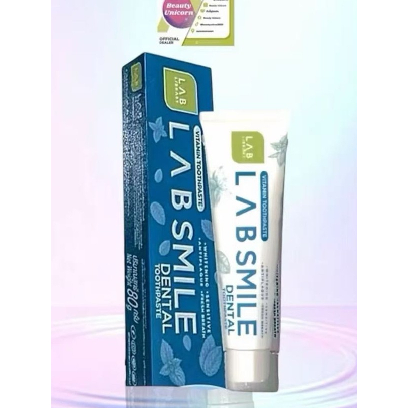 ช้อป LAB SMILE DENTAL ราคาสุดคุ้ม ได้ง่าย ๆ | Shopee Thailand