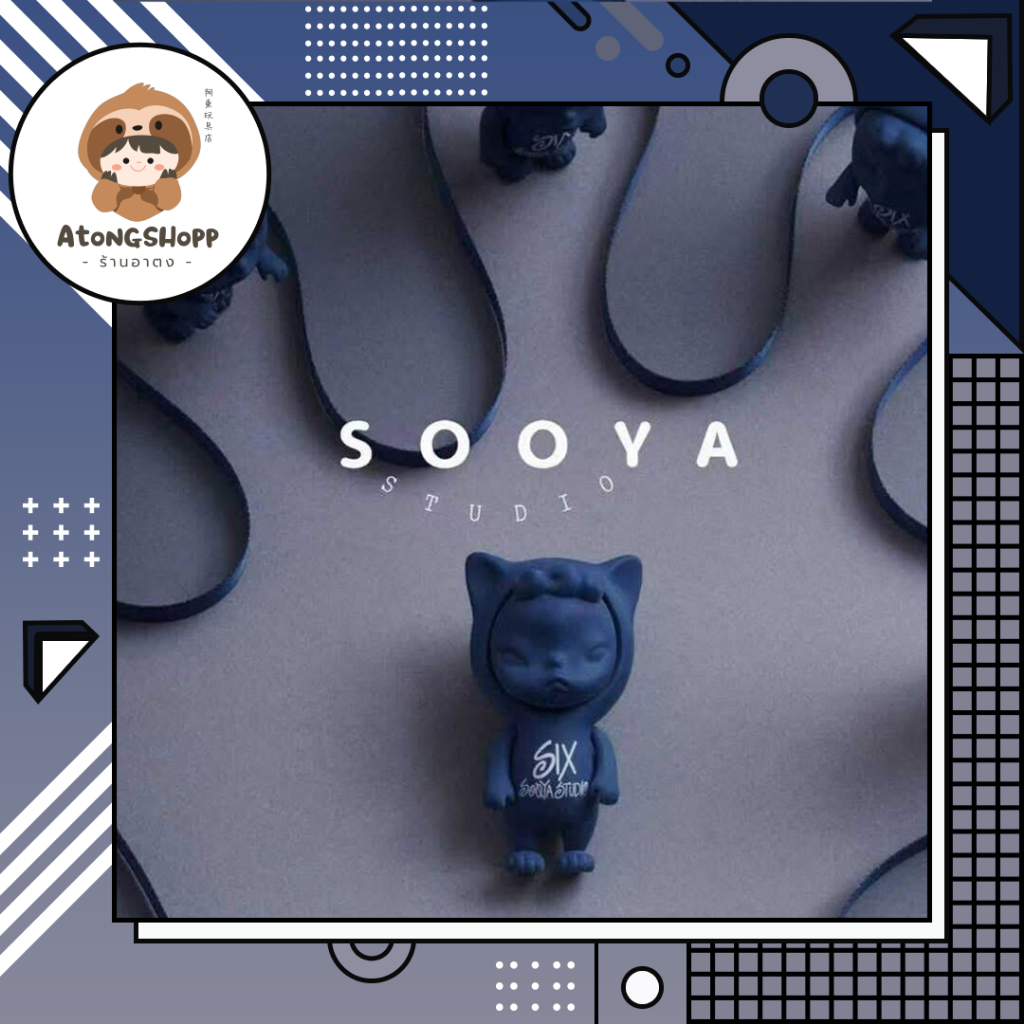 SOOYA 6th Anniversary Cat Ban Something Blue | Shopee Thailand