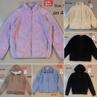 โปรโมชั่น Flash Sale : Uniqlo  เสื้อกันหนาวมือสองญี่ปุ่น ไซร์ผู้ใหญ่  รวมงานญี่ปุ่นมือสอง