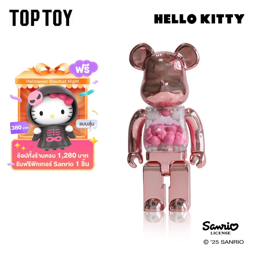 TOPTOY x BE@RBRICK Hello Kitty 50th Anniversary 100% & 400 BE@RBRICK Hello Kitty 50th Anniversary