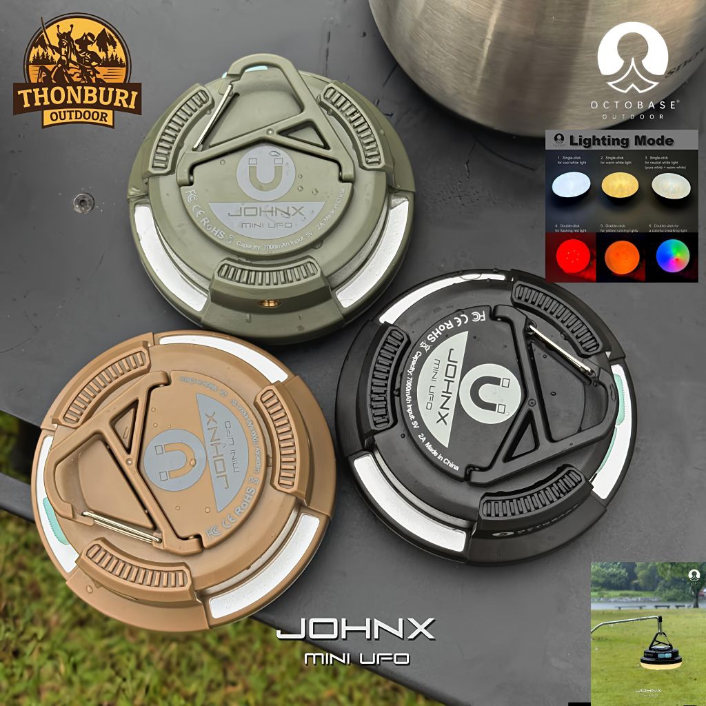 โคมไฟ OCTOBASE LED JOHNX MINI UFO พกพาสะดวก สำหรับแคมป์ปิ้ง | Shopee ...