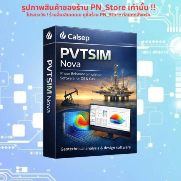 Calsep PVTSIM Nova 2025 v7 | Lifetime For Windows x64 | Full Version ...