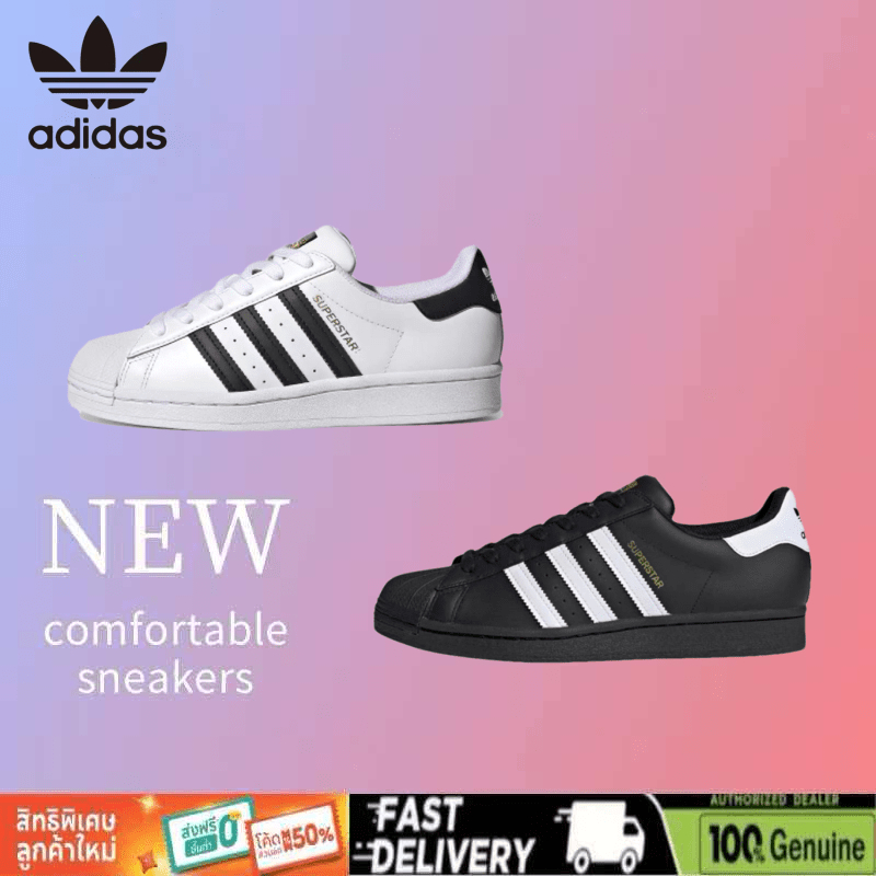 adidas gazelle silver green womens สีขาว adidas รองเท้าเด็กเล็ก Superstar main image 0