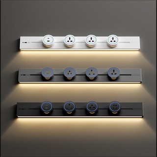 Ổ cắm rail mới nhất kèm cổng sạc USB + TYPC‑C, hiệu suất của đèn LED, điều khiển cảm ứng hồng ngoại