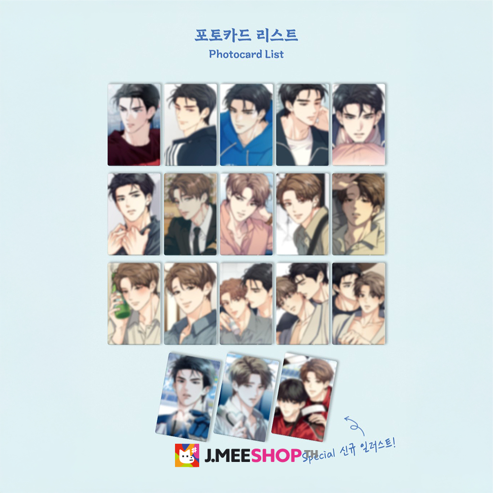 JMEESHOP TH – Melting Point Collection Photocards