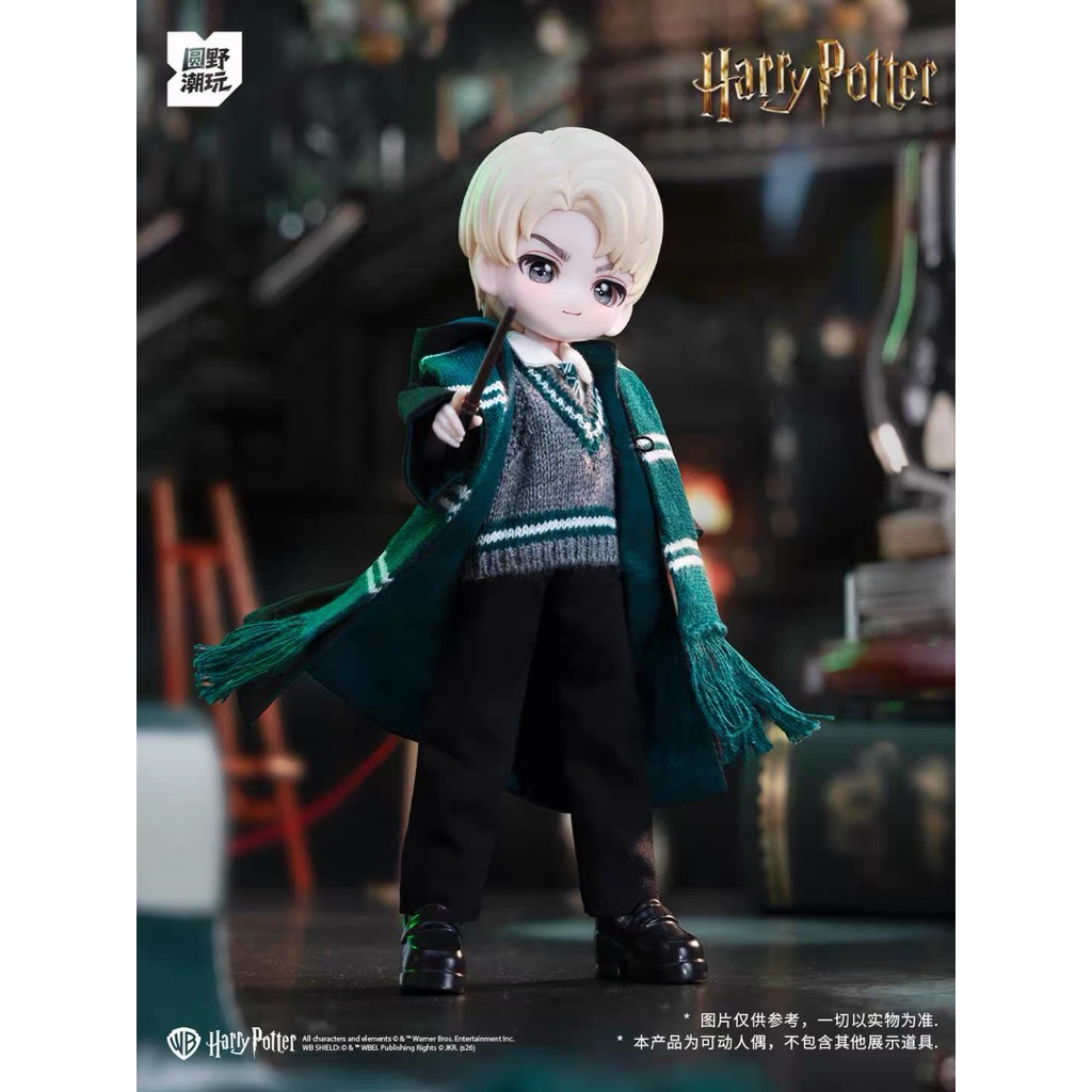 MJD / BJD x Come4free Harry Potter Blind Box Figure (ลิขสิทธิ์แท้