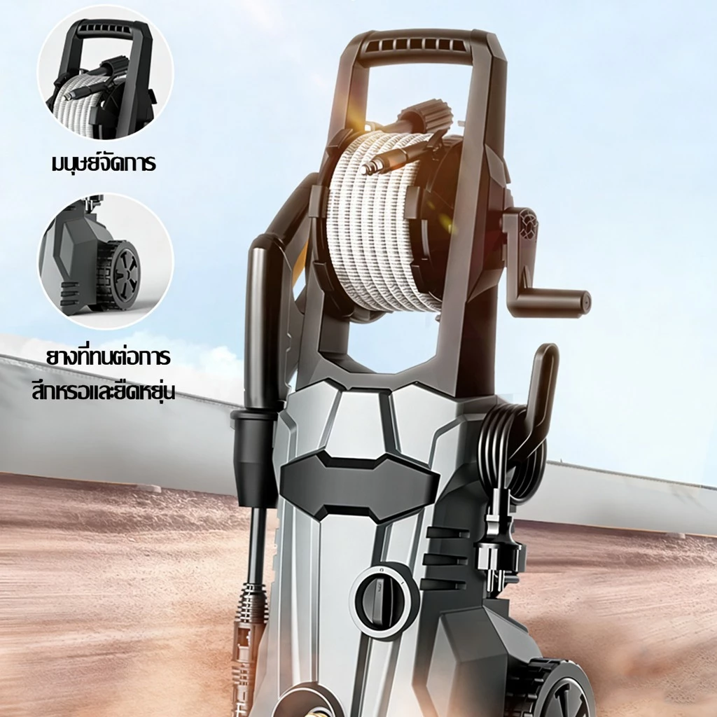 8. AOQU เครื่องฉีดน้ำ เครื่องฉีดน้ำแรงดันสูง 2,800 วัตต์ 180 บาร์ High Pressure Washer ปืนฉีดน้ำแรงดันสูง