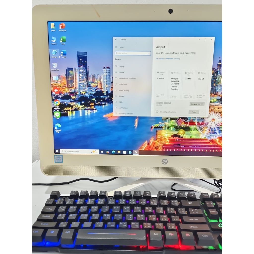 All in one อออินวัน คอมพิวเตอร์ มือสอง ราคาถูก รุ่น HP 22-b204l corei3 ...