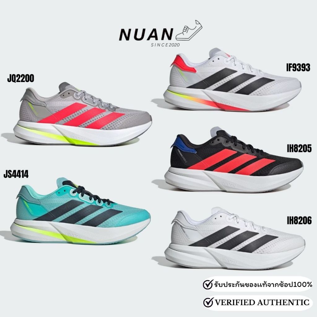 🔥ลดเพิ่ม 15-20% ทักแชท🔥Adidas Duramo Speed 2 IH8206 , IF9393 , JQ2200 ...