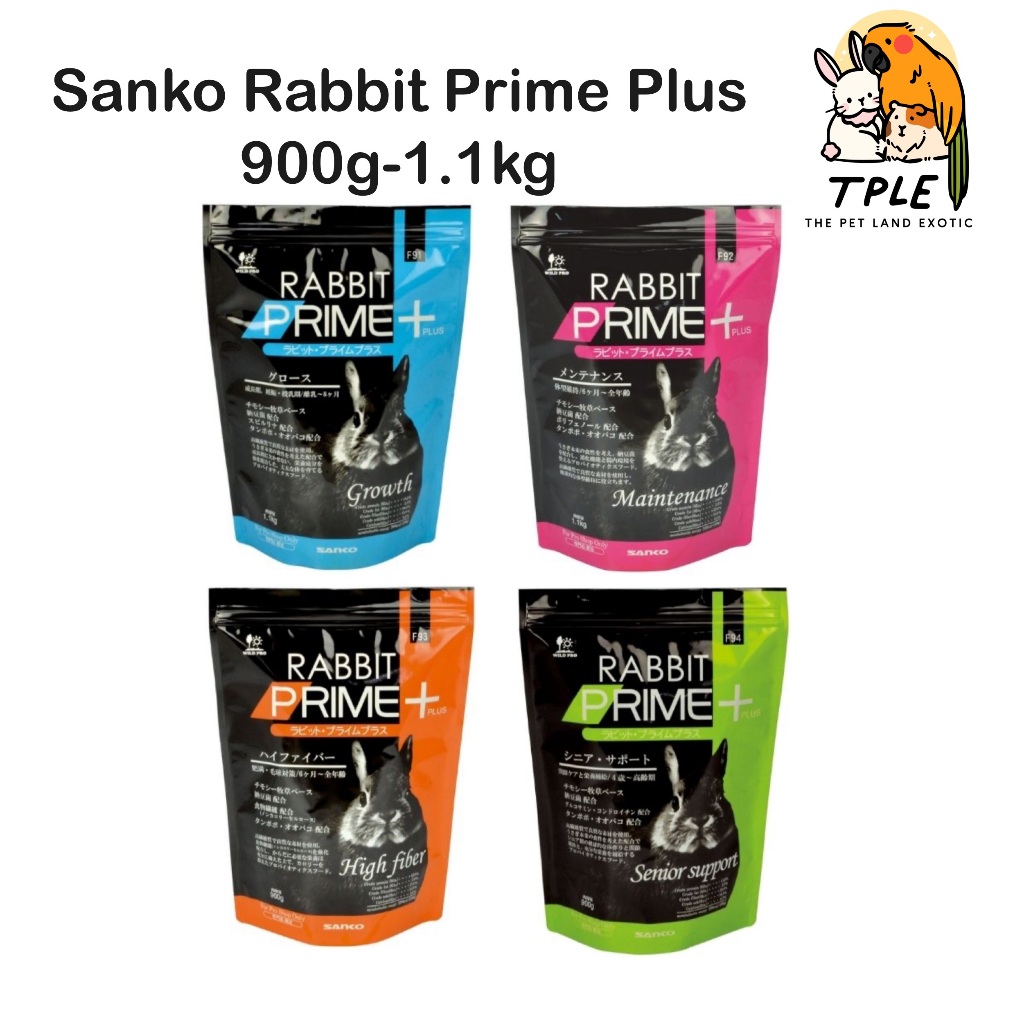 Sanko Rabbit Prime Plus อาหารกระต่าย ยกถุง 900g-1.1 Kg | Shopee Thailand
