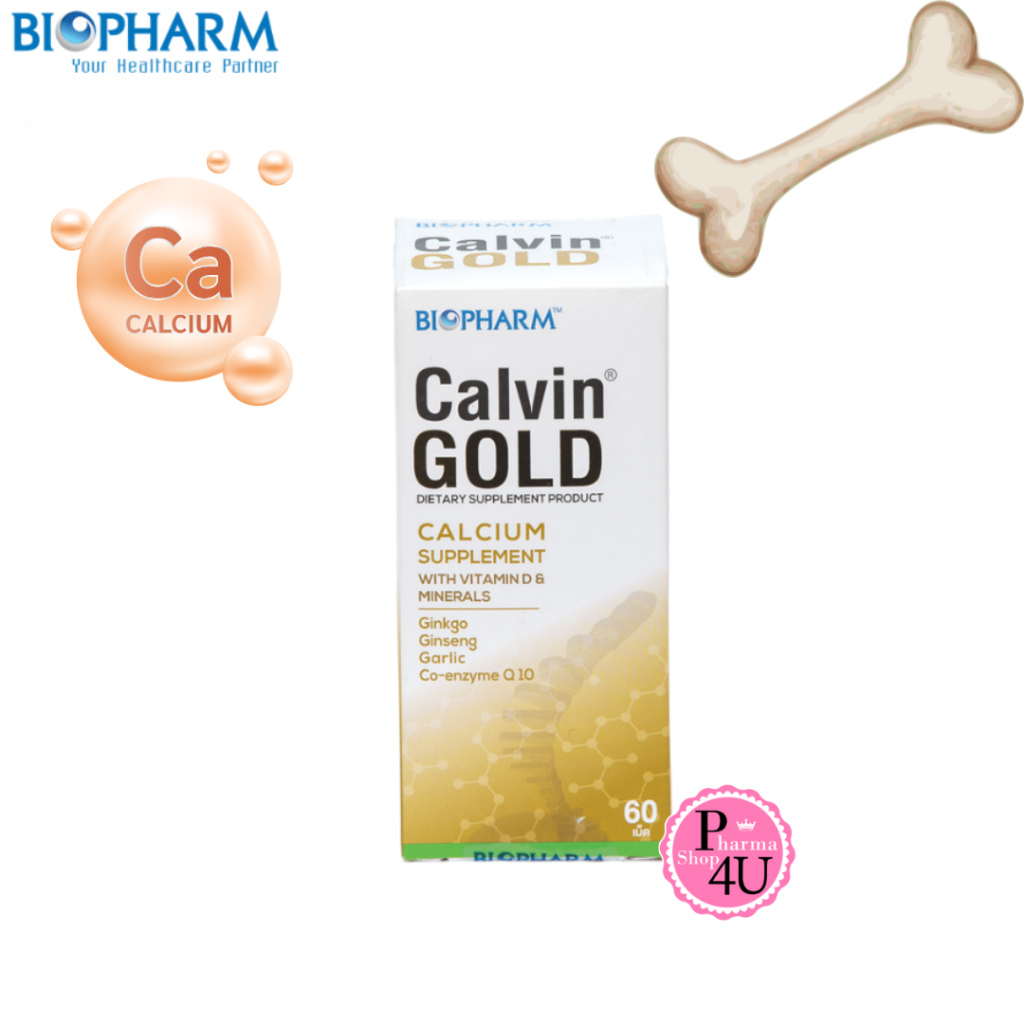 BIOPHARM CALVIN GOLD แคลเซียม ผสม วิตามิน และ แร่ธาตุ แคลวิ่น โกลด์ 60 ...
