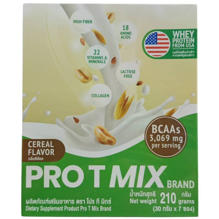 PRO T MIX โปร ที มิกซ์ ผลิตภัณฑ์เสริมอาหาร (บรรจุ 30 กรัม x 7 ซอง ...