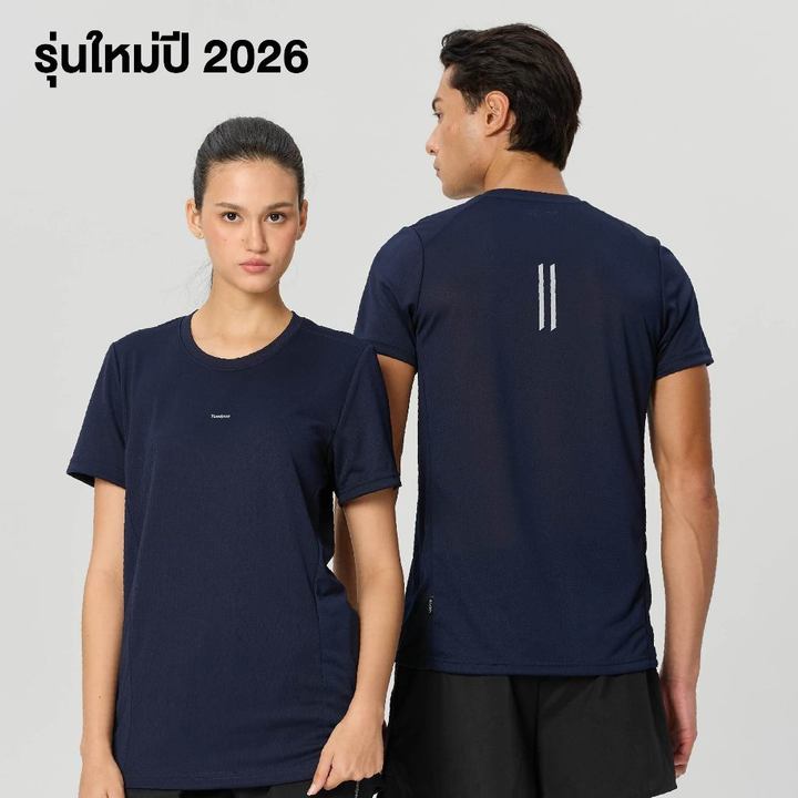 Yuedpao Sportswear - Ultra Flow Training Shirts 2025+2026 (Set Basic) เสื้อออกกำลังกาย เสื้อกีฬา เสื้อสำหรับวิ่ง (10 สี) — เสื้อผ้ากีฬาและเครื่องแต่งกาย แบรนด์ Yuedpao ของแท้ 100% เช็คราคาจาก Shopee Lazada thumbnail 9