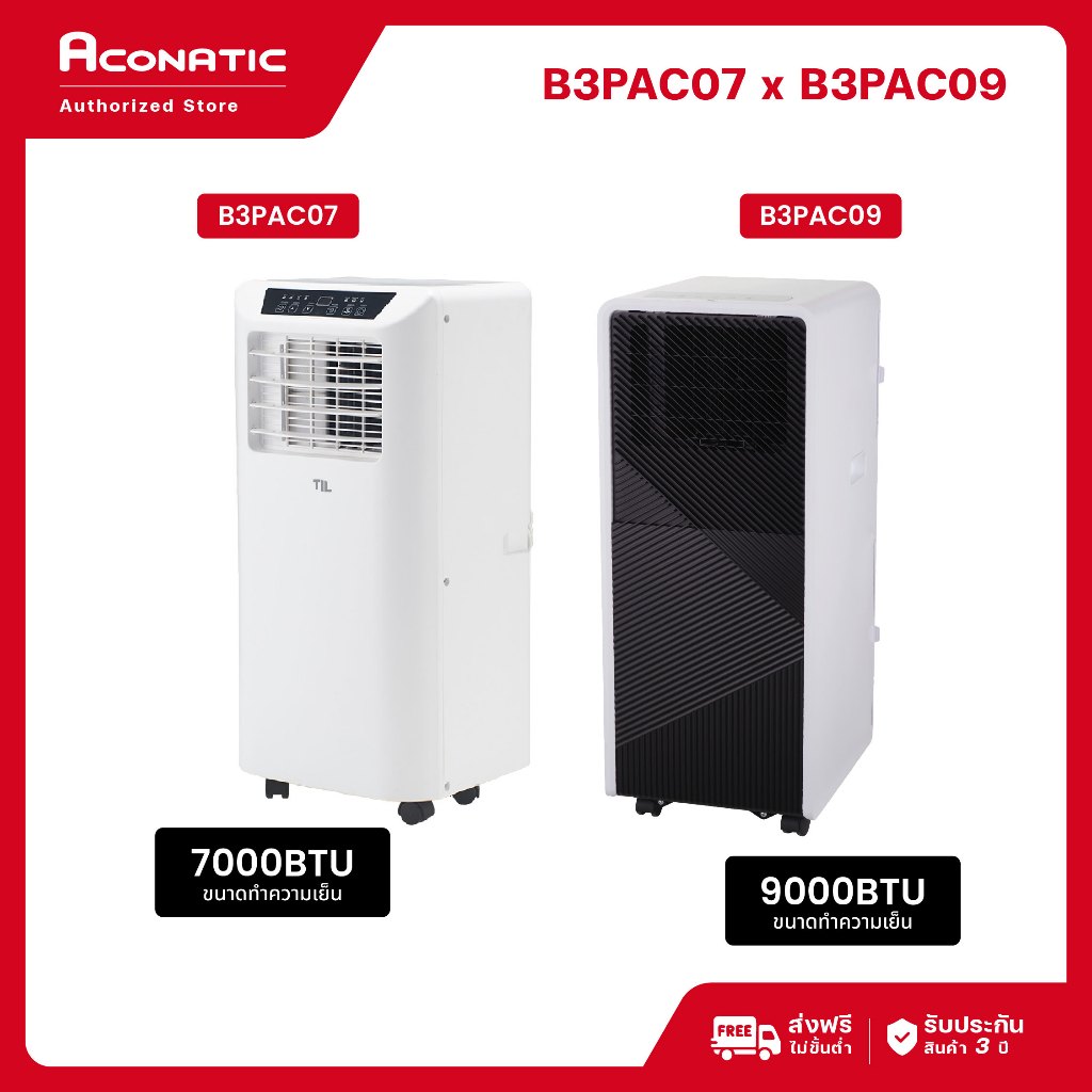 til-portable-air-conditioner-7000-9000btu