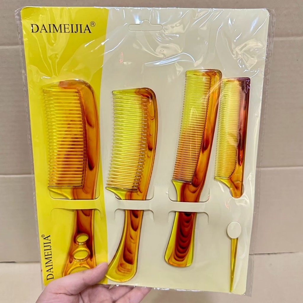 ยกโหล ชุดหวี หวี คละ4แบบในแผง ขายยกโหล12แผง | Shopee Thailand