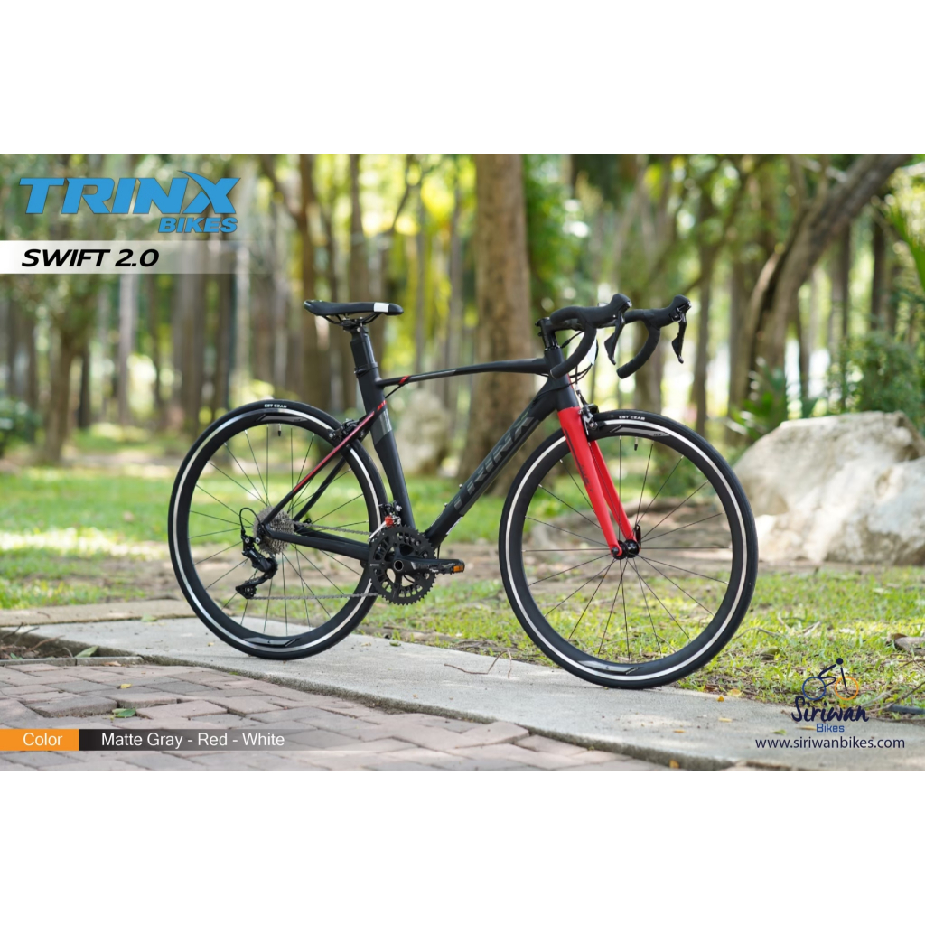 *ผ่อนได้ คอยน์คืน* TrinX SWIFT 2.0 เสือหมอบ เฟรมอลูมิเนียม ตะเกียบ ...