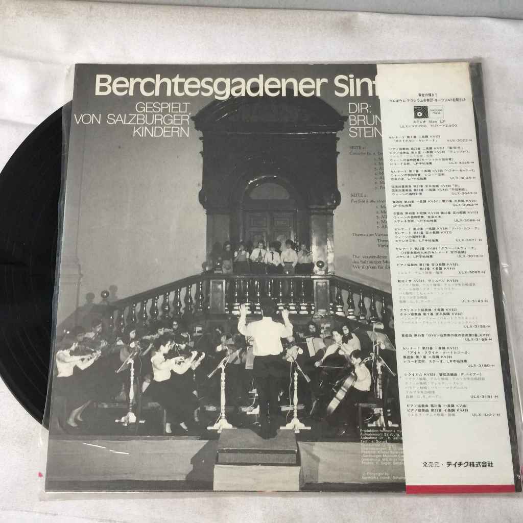 แผ่นเสียงไวนิว LP ขนาด 12 นิ้ว ร้าน Qijianmusic K341 | Shopee Thailand