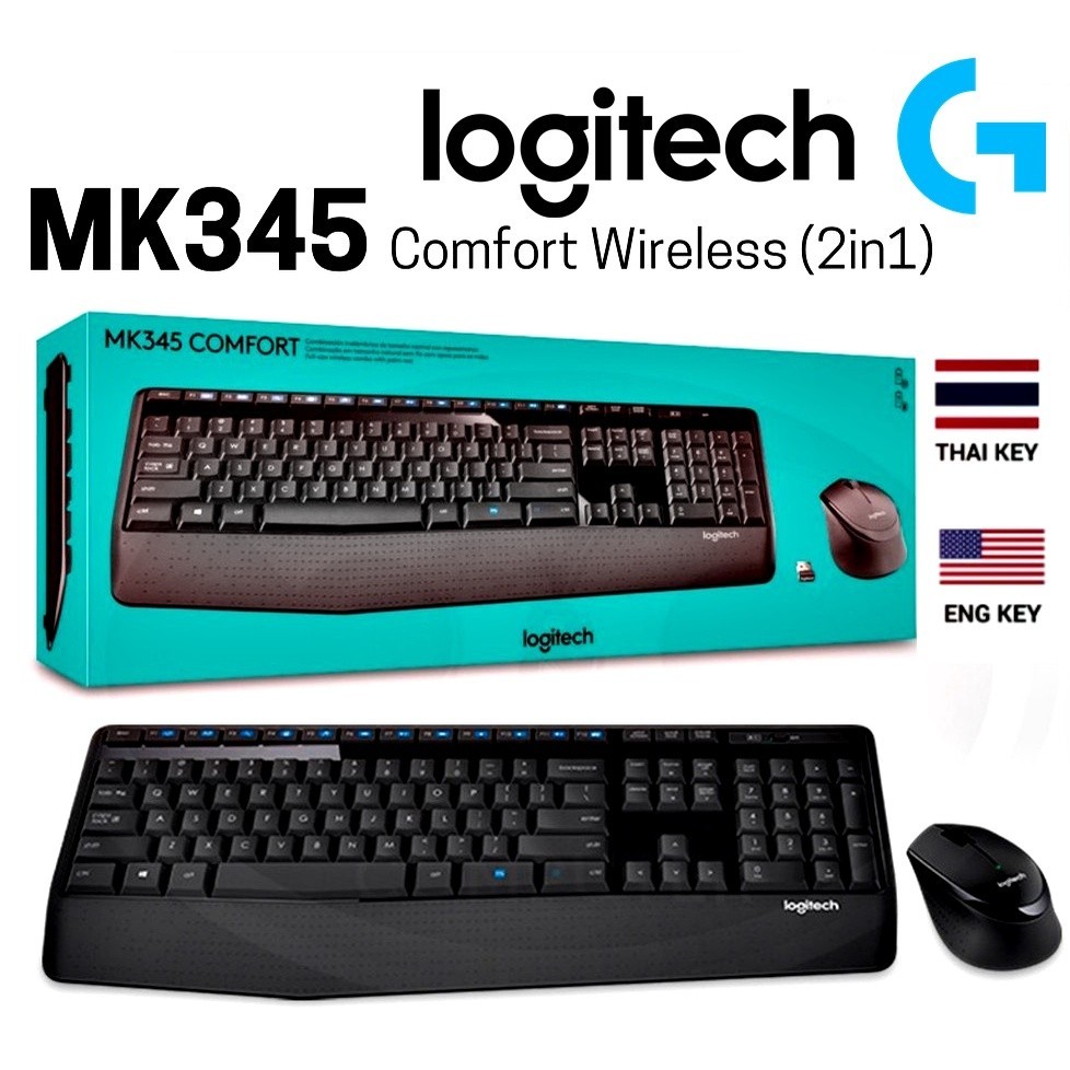 🔥ขายดีมาก🔥⚡️ชุดคีย์บอร์ด+เมาส์ไร้สาย⚡️ LOGITECH MK345 MK295 MK220 MK270R WIRELESS COMBO (คีย์ไทย-อังกฤษ)