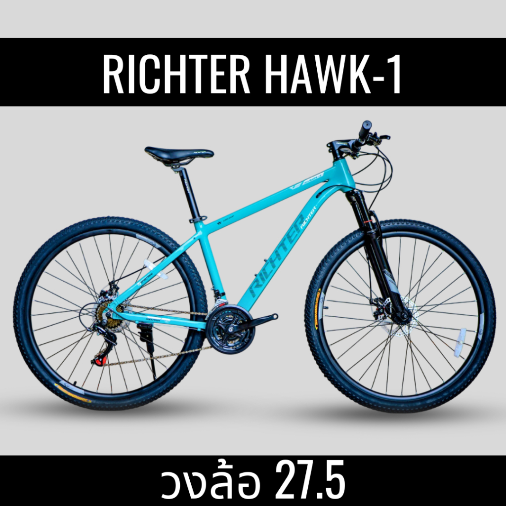 Hawk-1 Richter จักรยานเสือภูเขา วงล้อ 27.5 นิ้ว ชุดขับ Shimano Tourney ...