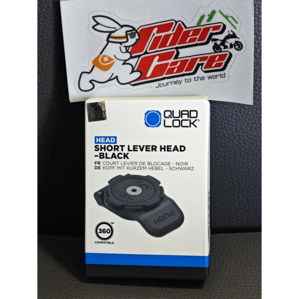 Quad lock Short Lever Head(ปรับราคาขึ้นนิดนึงจากหน้าร้านจ้า)(ถ่ายจาก ...