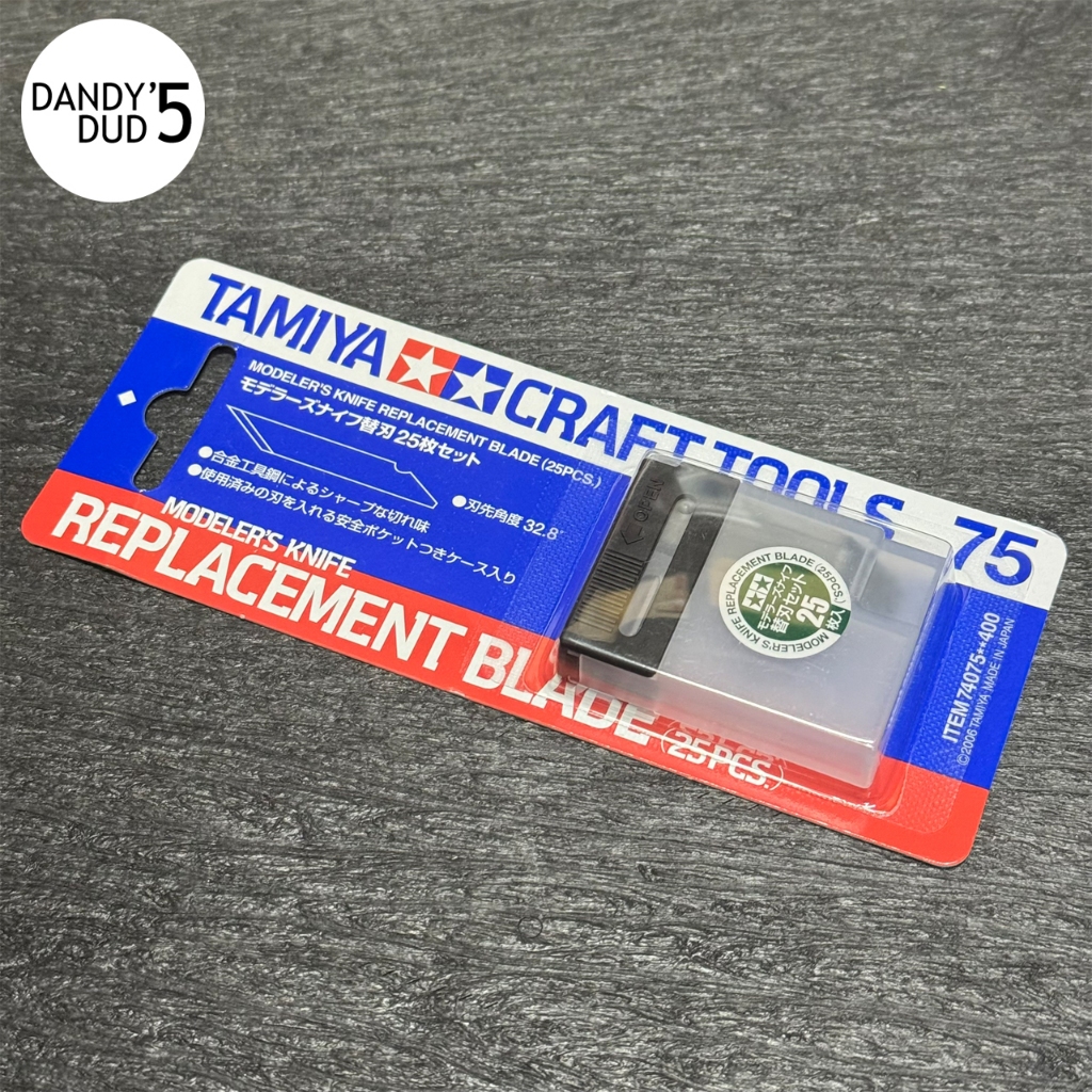 Tamiya Modelers Knife Replacement Blades (25 pcs.) No.75 | Shopee Thailand