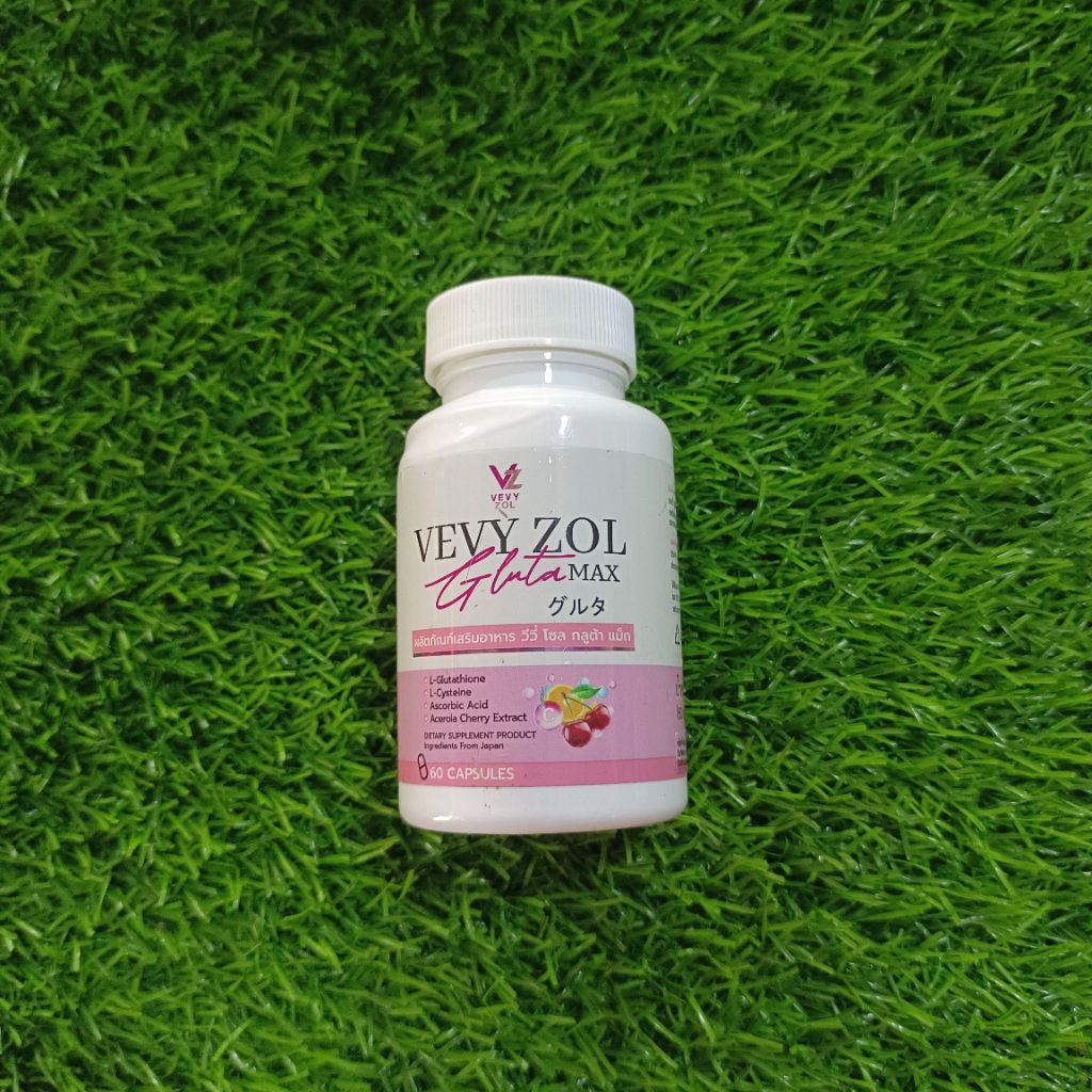 VEVY ZOL MAX ผลิตภัณฑ์เสริมอาหาร วีวี่ โซล กลูต้า แม็ก | Shopee Thailand