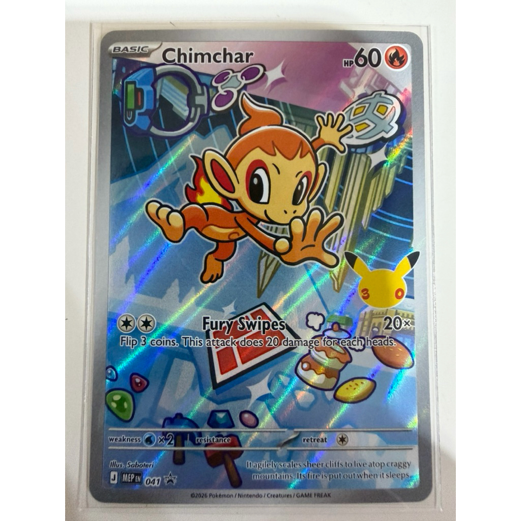 Pokemon First Partner Illustration Collection Turtwig Chimchar Piplup 3 ...