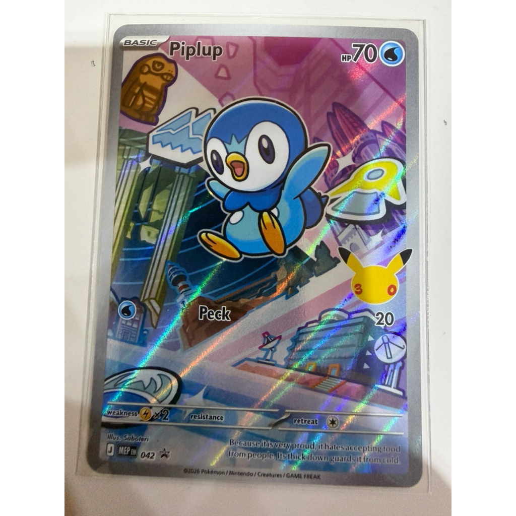 Pokemon First Partner Illustration Collection Turtwig Chimchar Piplup 3 ...