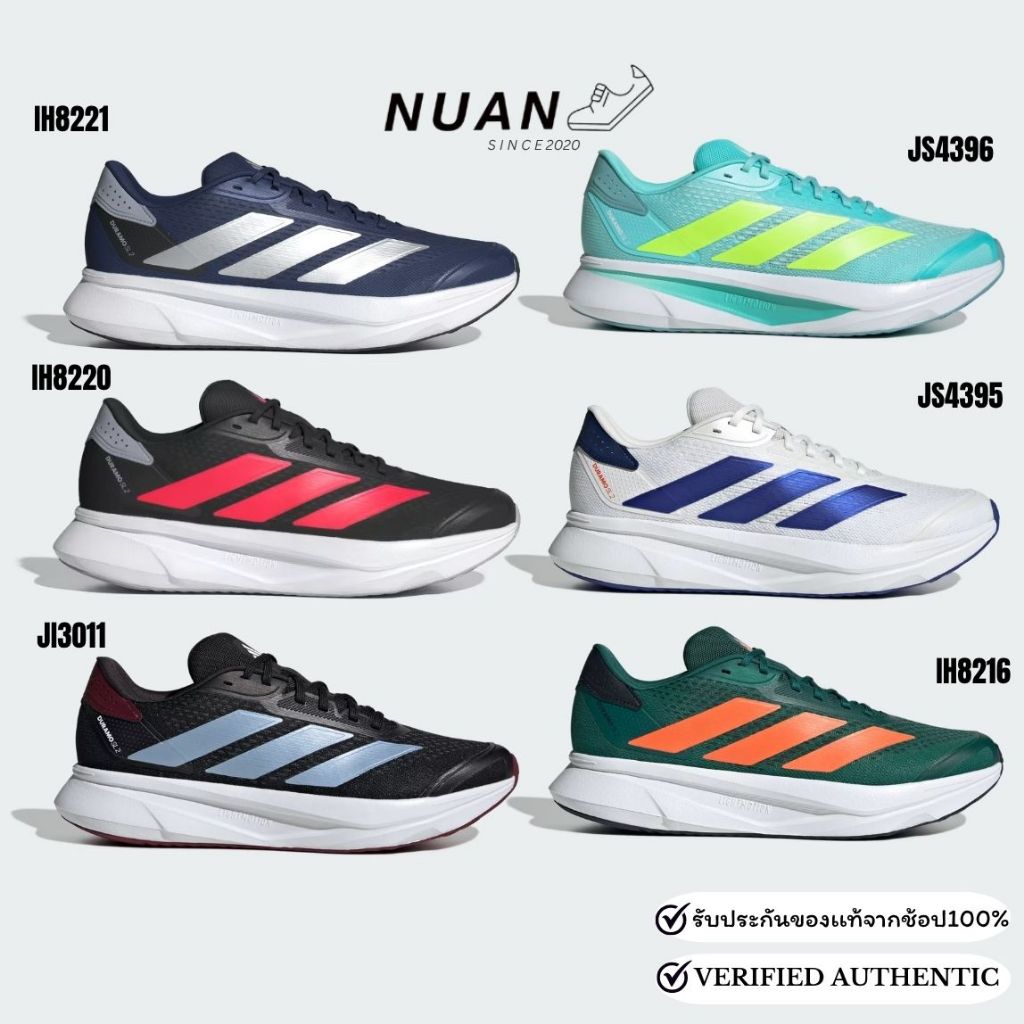 🔥ลดเพิ่ม 15-20% ทักแชท🔥 Adidas Duramo SL 2 IH8221 , JS4395 , IH8220 ...