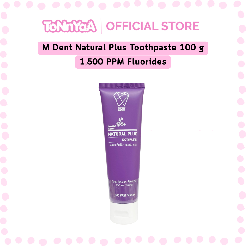 M DENT Natural Plus Toothpaste 100 g | ยาสีฟัน เอ็มเด็นท์ เนเชอรัล พลัส ...