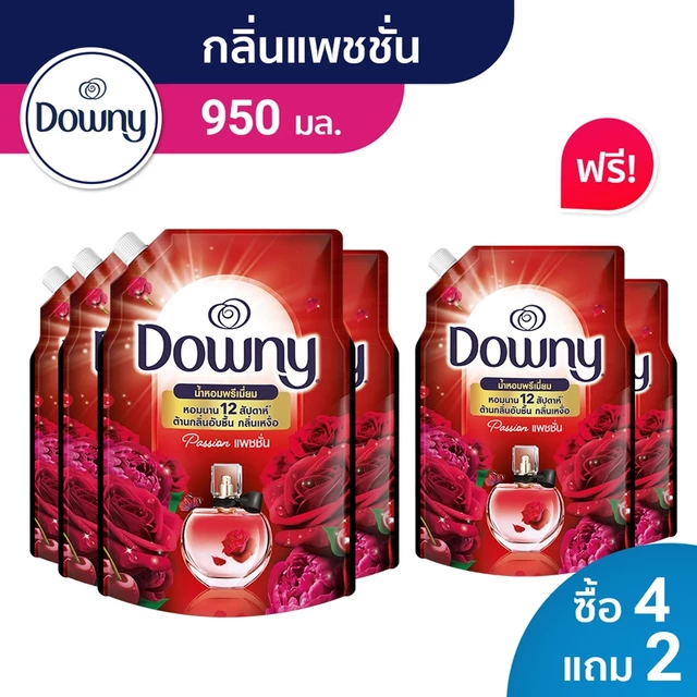 [ซื้อ 4 แถม 2] Downy ดาวน์นี่ น้ำยาปรับผ้านุ่มสูตรเข้มข้น ถุงเติม สูตรน้ำหอมพรีเมี่ยม 950ml x 6 แพ็ค