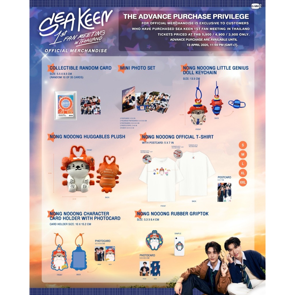 🚚（พร้อมส่ง）SEA KEEN 1st FAN MEETING IN THAILAND random card