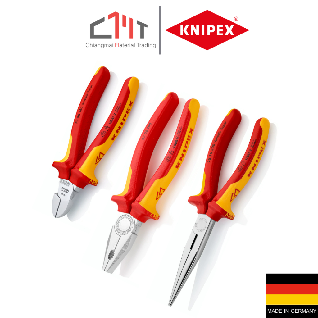 KNIPEX ชุดคีมกันไฟฟ้า Set 3 | Shopee Thailand
