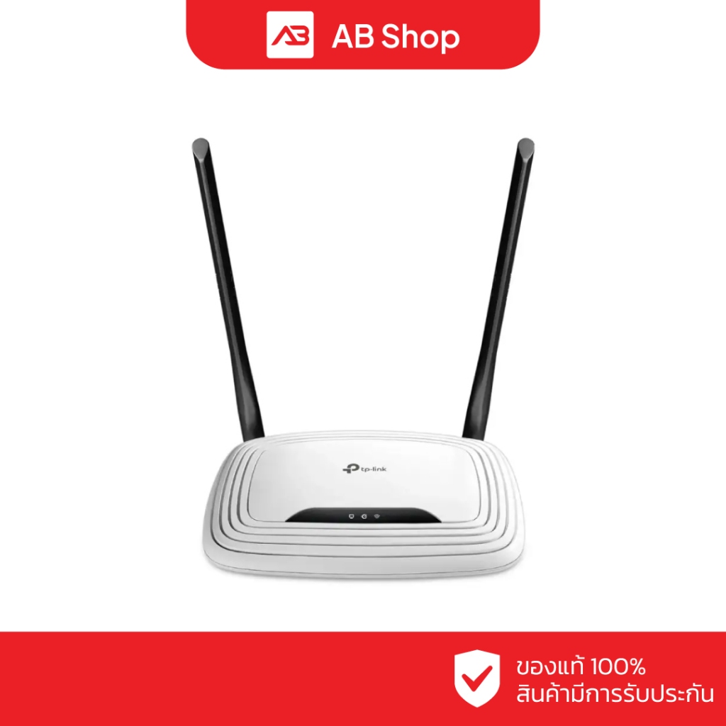 TP-Link 300Mbps Wireless N Router รุ่น TL-WR841N | Shopee Thailand