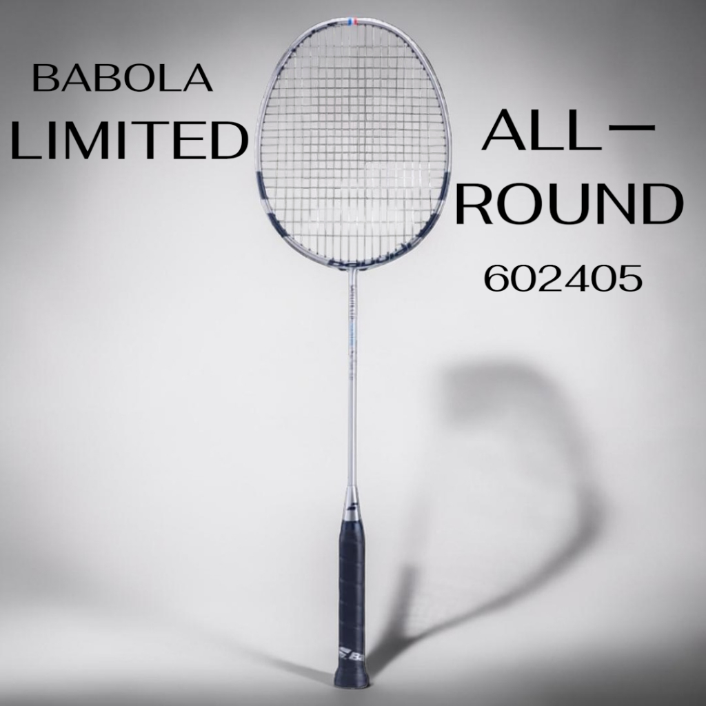 Babolat SATELITE LIMITED ESSENTIAL Badminton Racket Limited