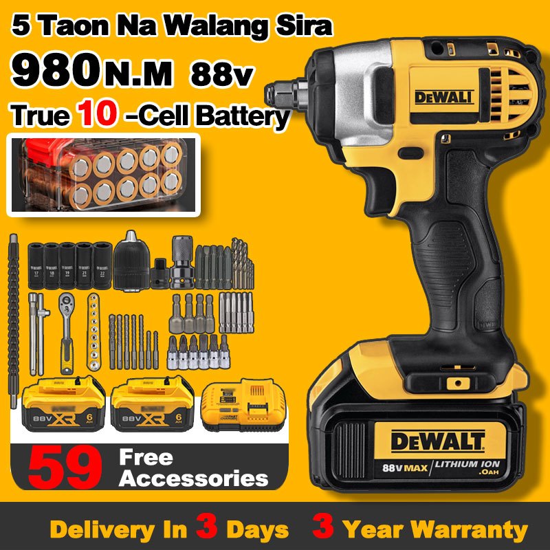 【มอบของขวัญ】88v 980n.m บล็อกไฟฟ้า ประแจไฟฟ้า ประแจกระแทก เครื่องมือช่าง ...