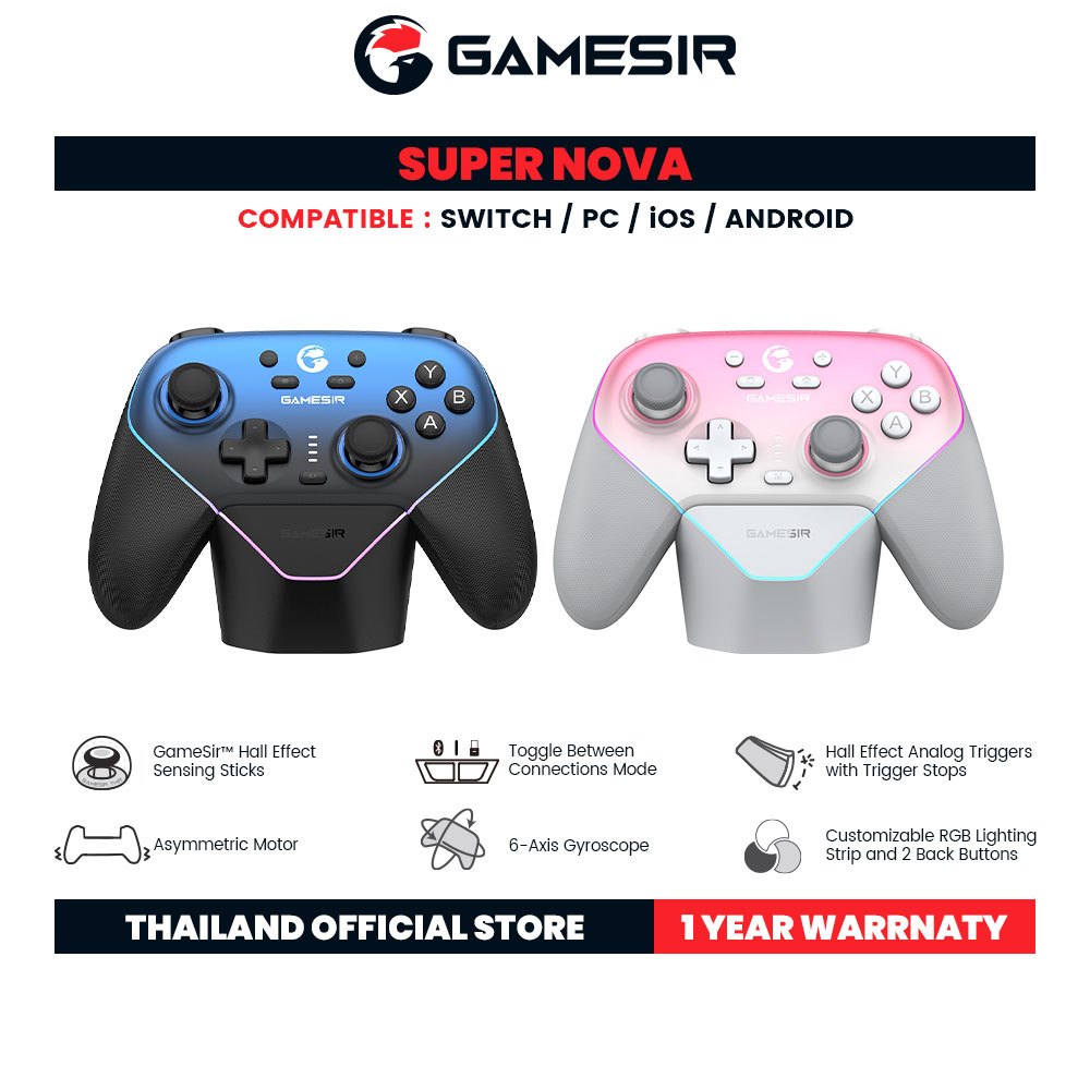 controller ราคาพิเศษ | ซื้อออนไลน์ที่ Shopee ส่งฟรี*ทั่วไทย!