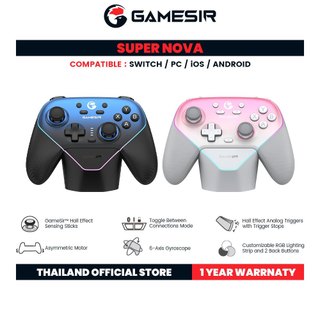 GameSir Super Nova Multiplatform Game Controller joystick không dây joystick Hall Effect GameSir™