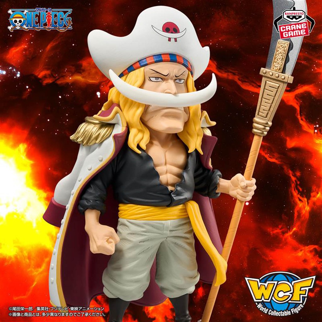 Bandai(บันได) BANPRESTO ONE PIECE MEGA WORLD COLLECTABLE FIGURE-GOD ...