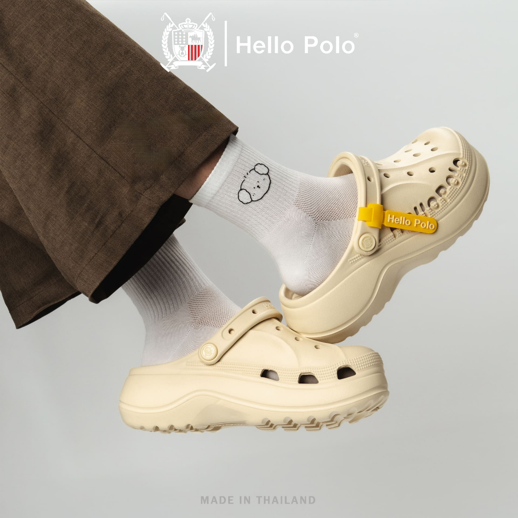 Hello Polo Thailand, ร้านค้าออนไลน์ | Shopee Thailand