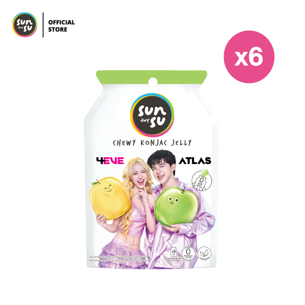 (แพ็ก 6) SUNSU 4EVE x Atlas ซันซุ เยลลี่ผสมบุก กลิ่นแอปเปิ้ลและส้ม ...