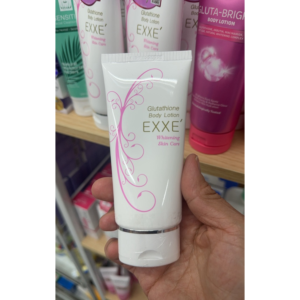 EXXE' Glutathione Body Lotion / Exx Absolute White Gluta โลชั่นบำรุงผิวกาย