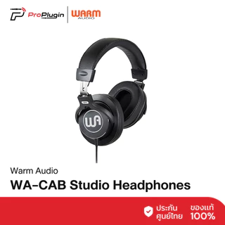Warm Audio WA-CAB Studio Headphones | หูฟังมอนิเตอร์ ใช้สำหรับงาน Studio
