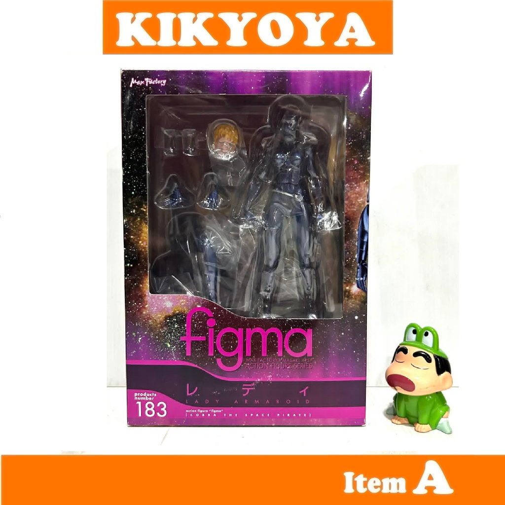 figma - COBRA THE SPACE PIRATE Lady JP NEW | Shopee Thailand