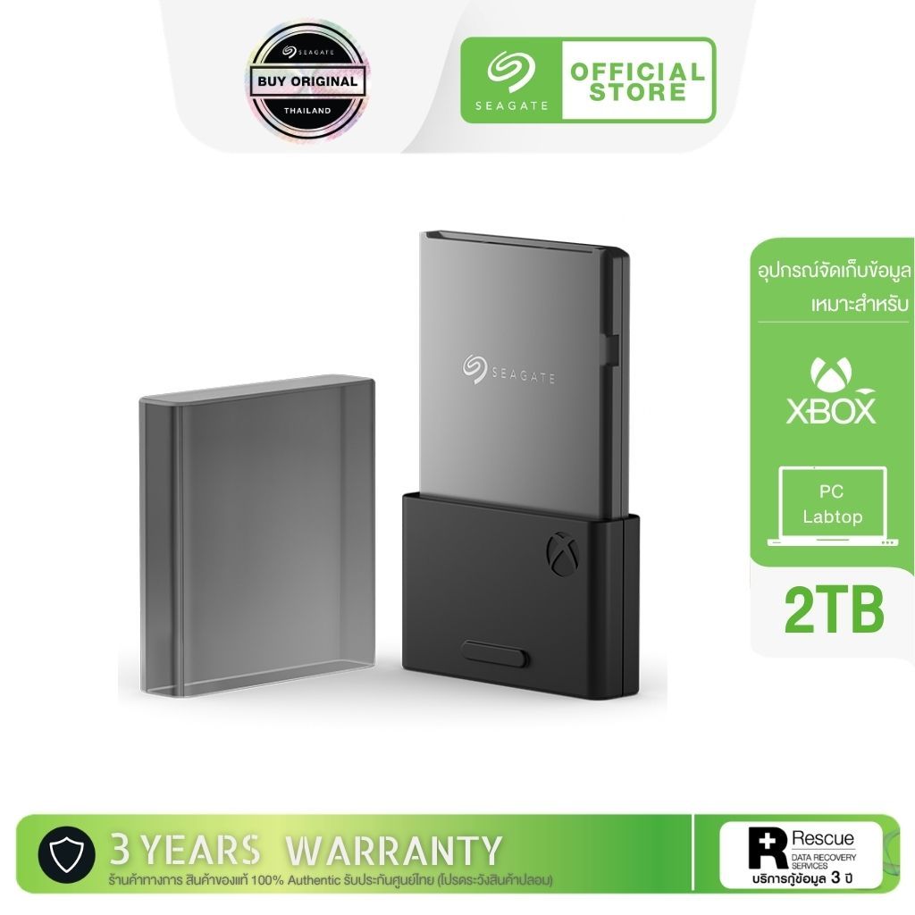 Seagate 2TB Storage Expansion Card for Xbox XIS NVMe SSD