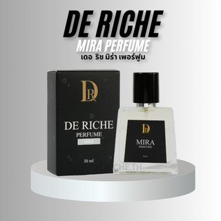 MIRA มิร่า Nước hoa cho phụ nữ, hương ngọt tươi sáng, sang trọng, lưu hương lâu (Fruity Floral Warm) 30ml, nước hoa cho phụ nữ, lưu hương, hương thơm tươi mát