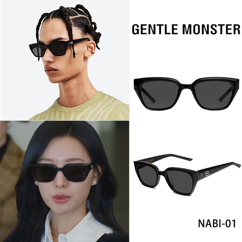 rสไตล์เดียวกันของคิมจีวอนNew แว่น  Gentle Monster EYEW NABI  เจนเทิล มอนสเตอร์) แท้100% แว่นกันแดด เลนส์โพลาไรซ์ เลนส์โ