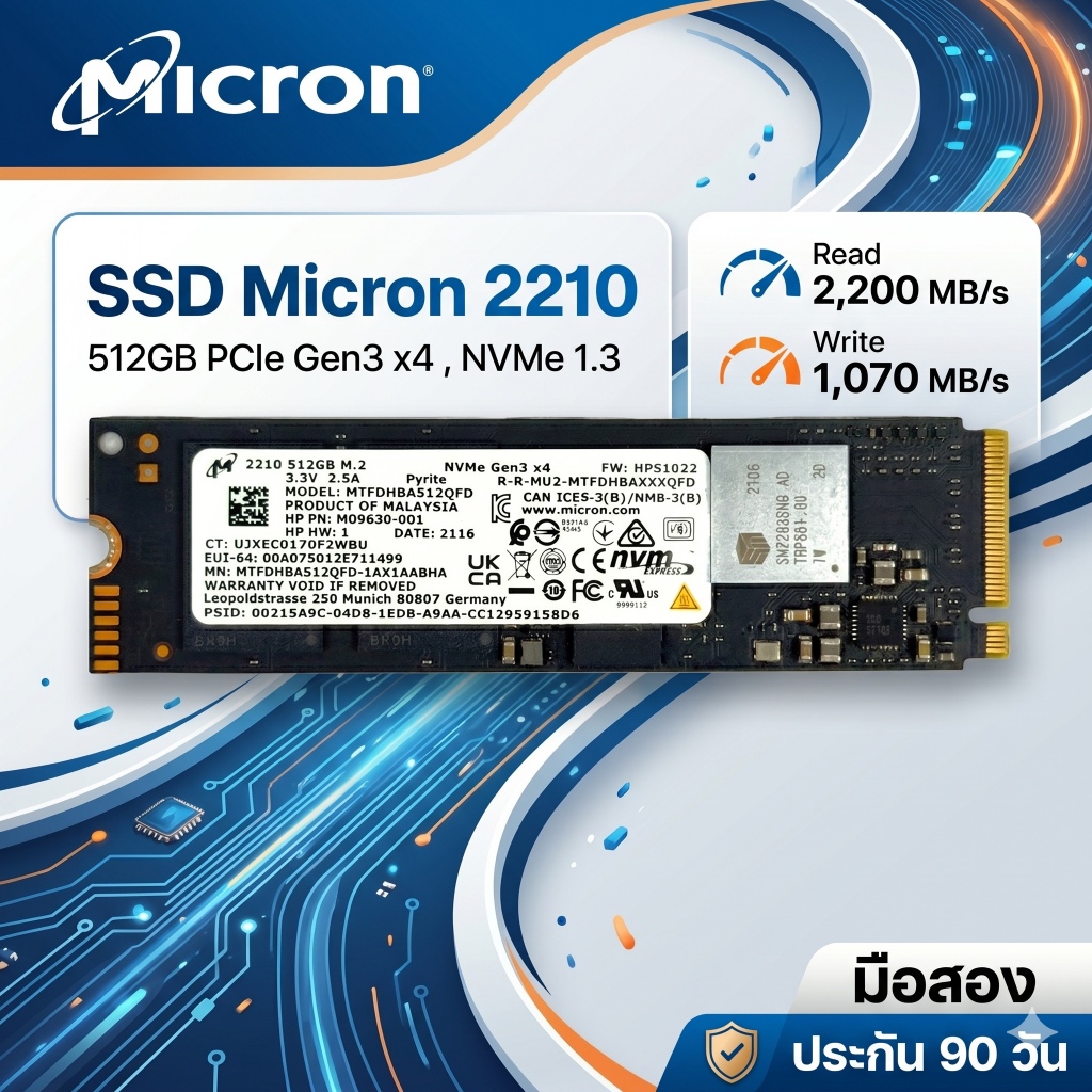 SSD Micron 2210 512GB M.2 NVMe PCIe Gen3x4 มือสอง ประกัน 90 วัน