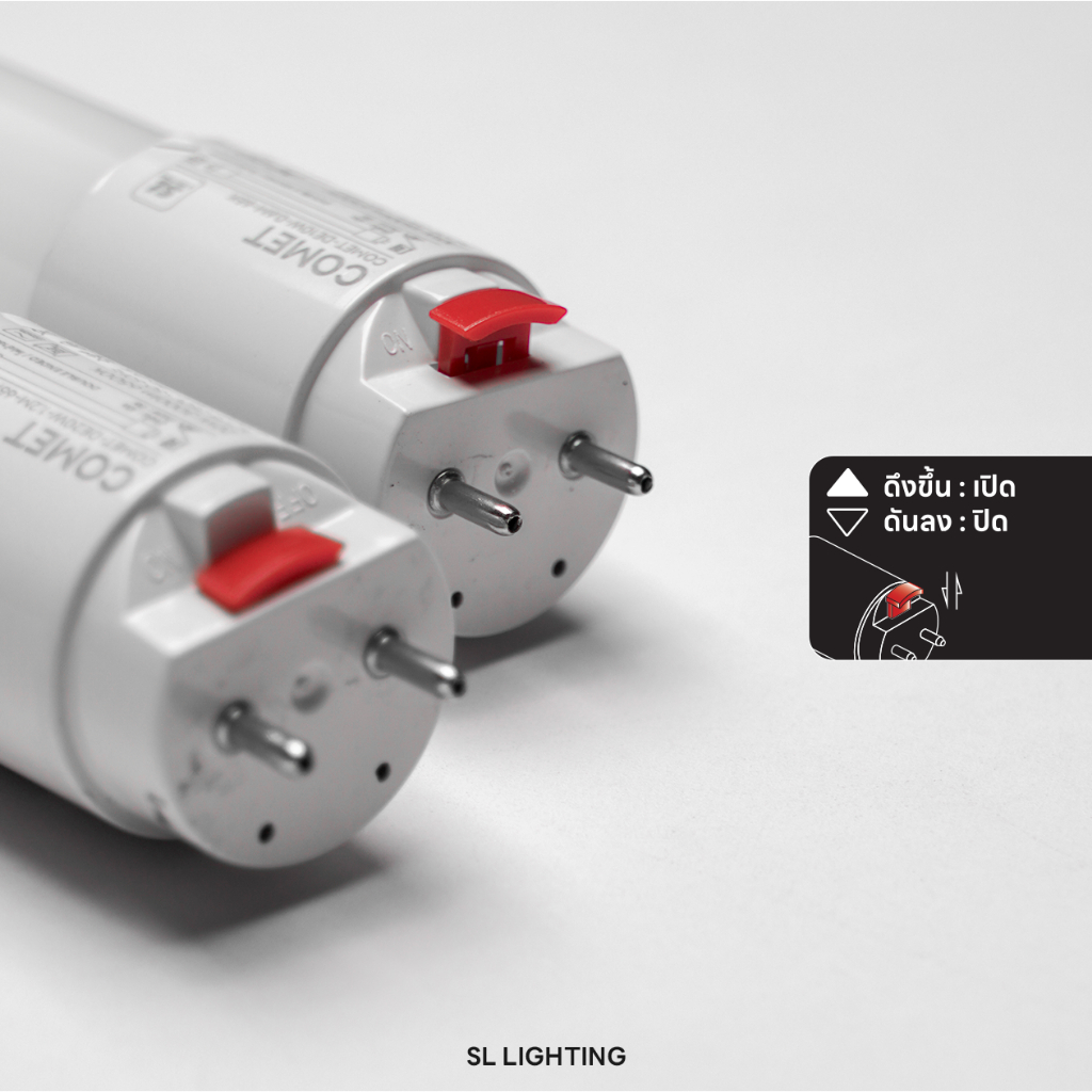 SL LIGHTING | HALEY Series รางนีออนพร้อมหลอด LED T8 สำเร็จรูป ประหยัดไฟ ...